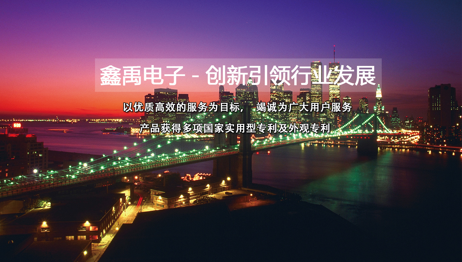 华为在昆明的经销商福州led灯具